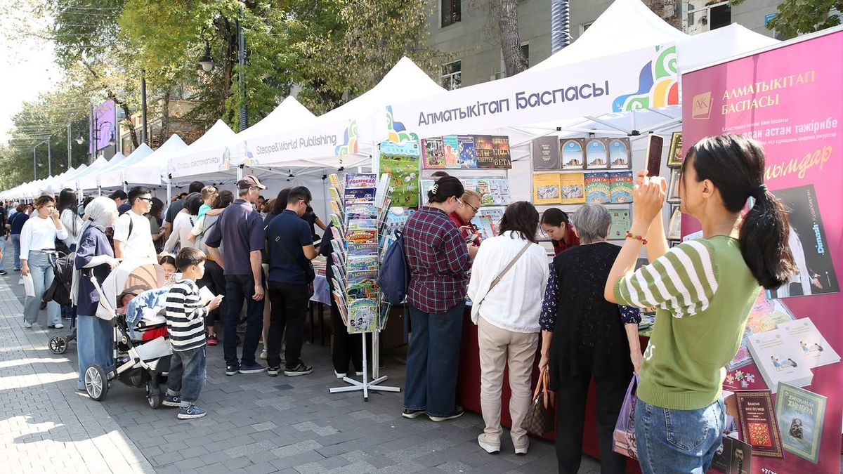 Книжная ярмарка Kitap Fest