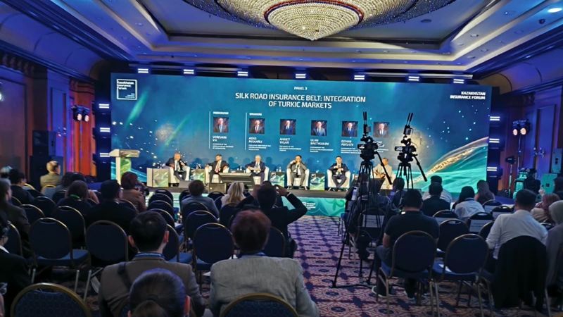 Kazakhstan Insurance Forum 2026