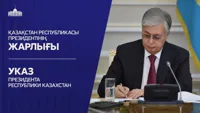 Кто вошел в первый состав Халық Кеңесі