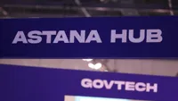 Мировые лидеры AI и технологий соберутся в Астане на AI & Digital Bridge 2026