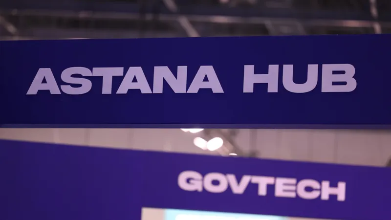 Мировые лидеры AI и технологий соберутся в Астане на AI & Digital Bridge 2026