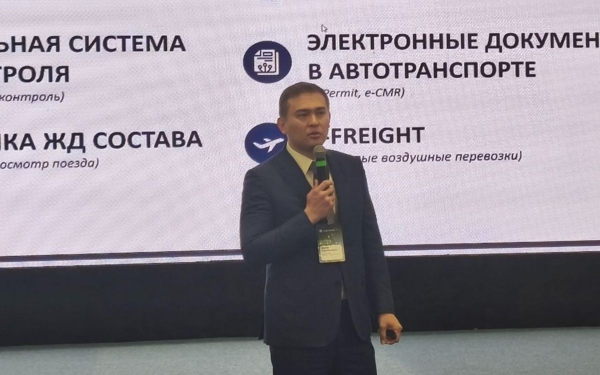 Вице-министр транспорта Казахстана Дамир Кожахметов