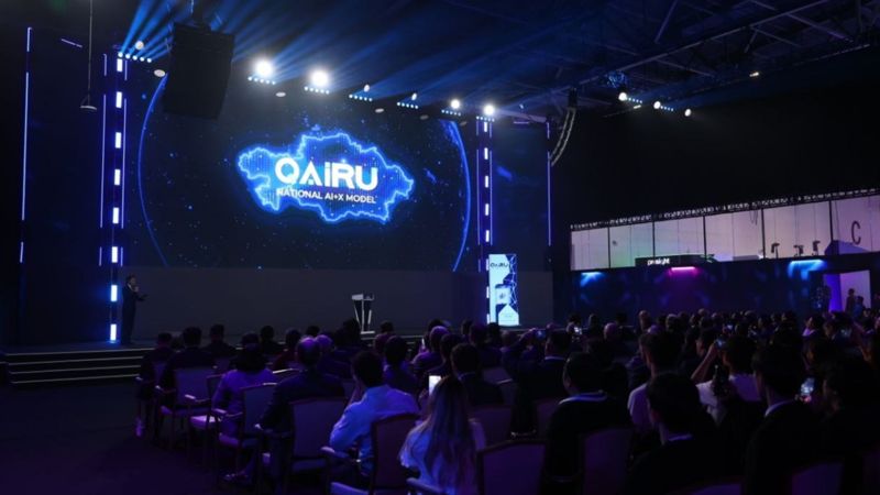 AI & Digital Bridge 2026