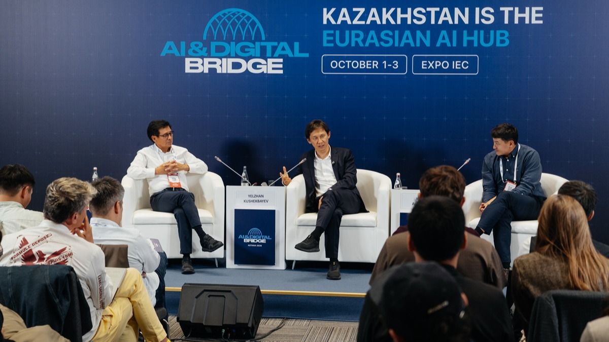 Сессии с выступлениями экспертов на форуме AI&nbsp;& Digital Bridge 2026