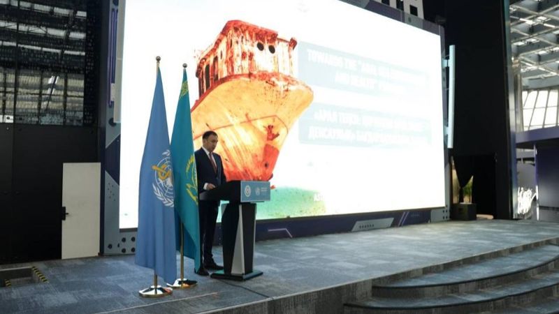воз и Аральское море