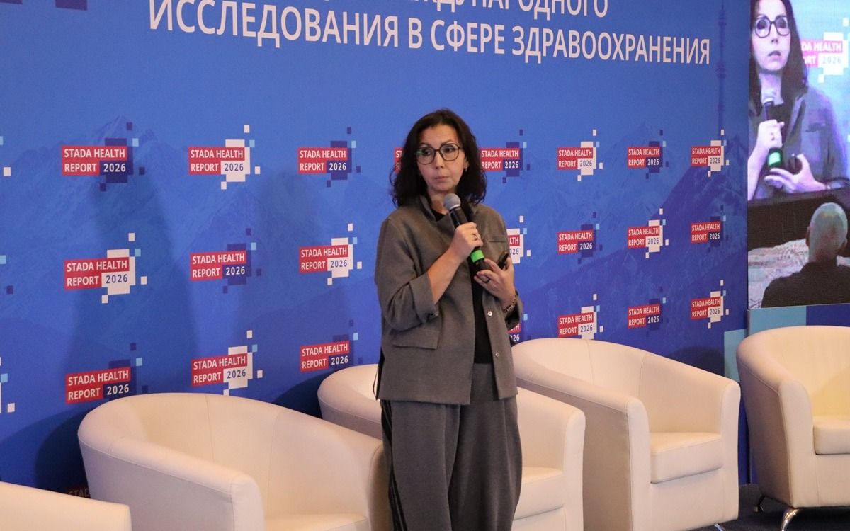Наталья Гарипова, генеральный директор STADA Казахстан, на презентации исследования
