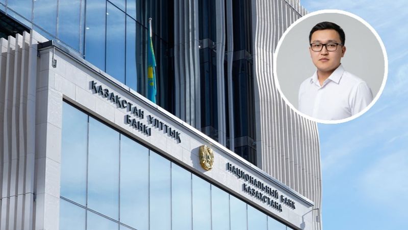 Нацбанк РК выводит страну из зоны дорогих денег