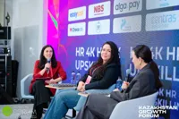 HR Forum в поисках лучшего работодателя