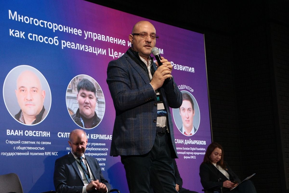 Ваан Овсепян старший советник RIPE NCC по связям с общественностью и государственной политикой