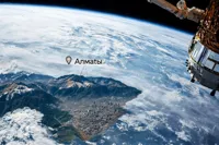 Что спутники видят над Алматы и кто проверяет их на земле