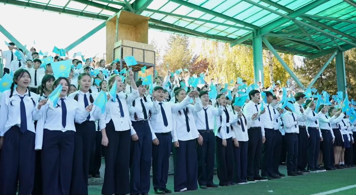 День Республики