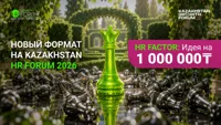 Кто получит миллион за HR-идею?