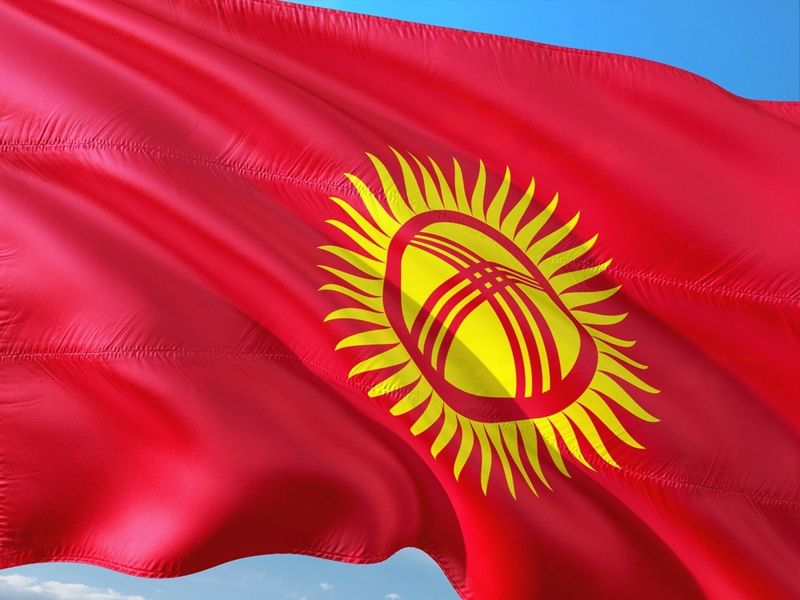 Кыргызстан